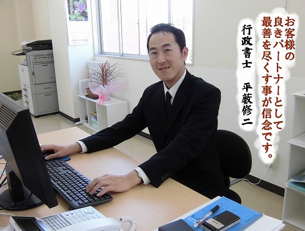 �F���s�s�����m�A�Ђ��Ԏ�����